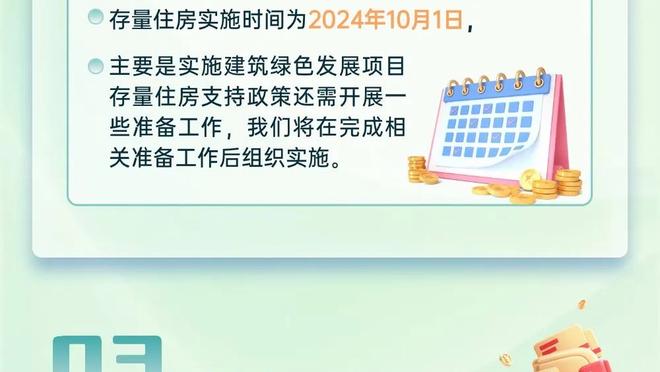 beplay体育网页版登录入口截图0